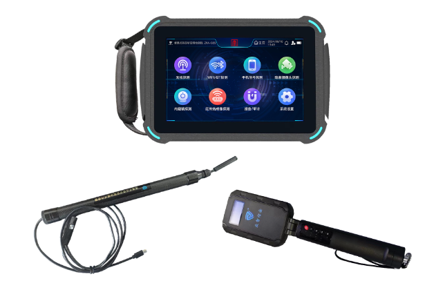 滁州便携式防窃听窃照检测包