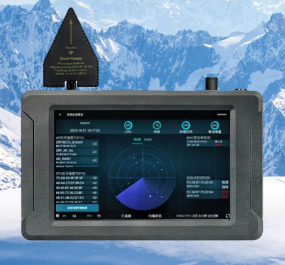 滁州手持式手机信号源检查分析仪